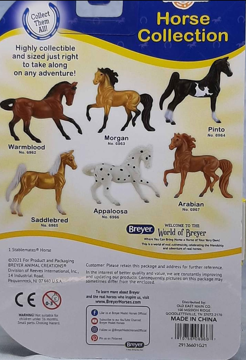 smhorsecollection Breyer Value Guide