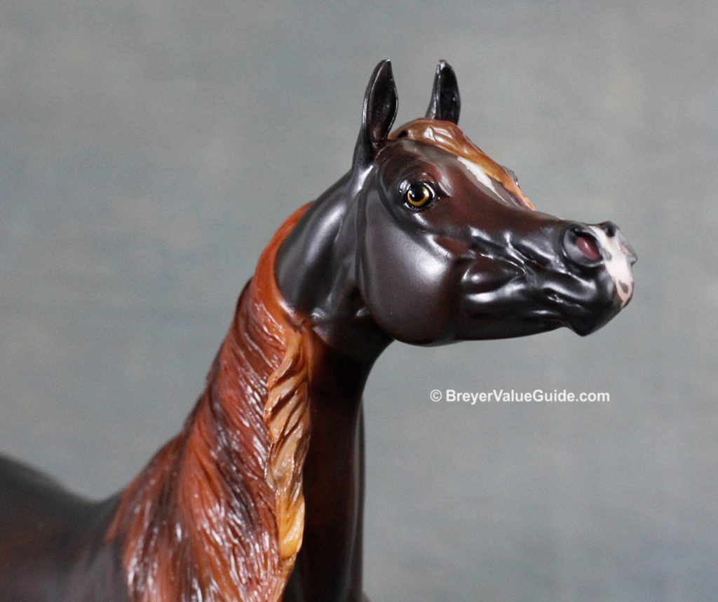 Zafirah Breyer Value Guide